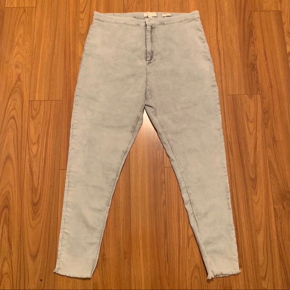 Nicki Minaj High Rise Jeans
